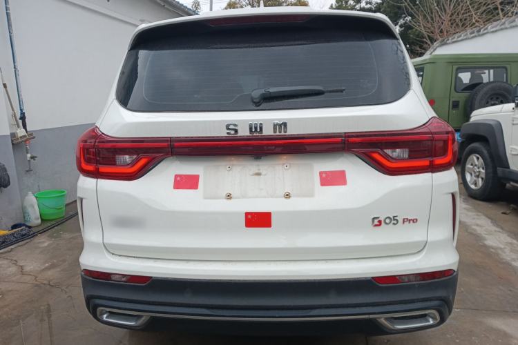 Used SWM G05 2022 PRO 1.5T DCT Luxury Model 7 Seats
