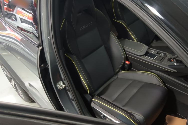 Used Lynk & Co 06 2023 Remix 1.5T Dynamic Halo
