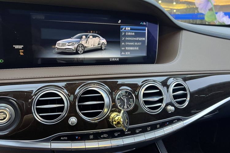 Used Mercedes-Benz Maybach S-Class 2018 S 450 4MATIC
