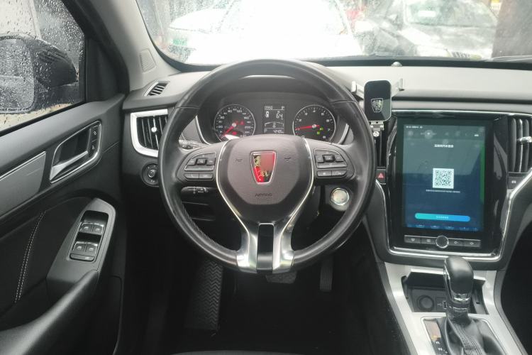 Used Roewe RX5 2019 20T Two-Wheel Drive Automatic Ali Smart Connectivity Platinum Edition
