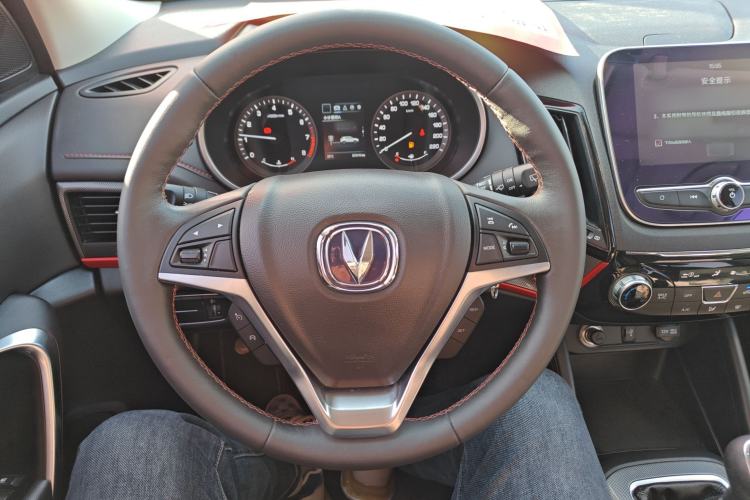 Used Changan CS55 2017 1.5T Manual Colorful Edition
