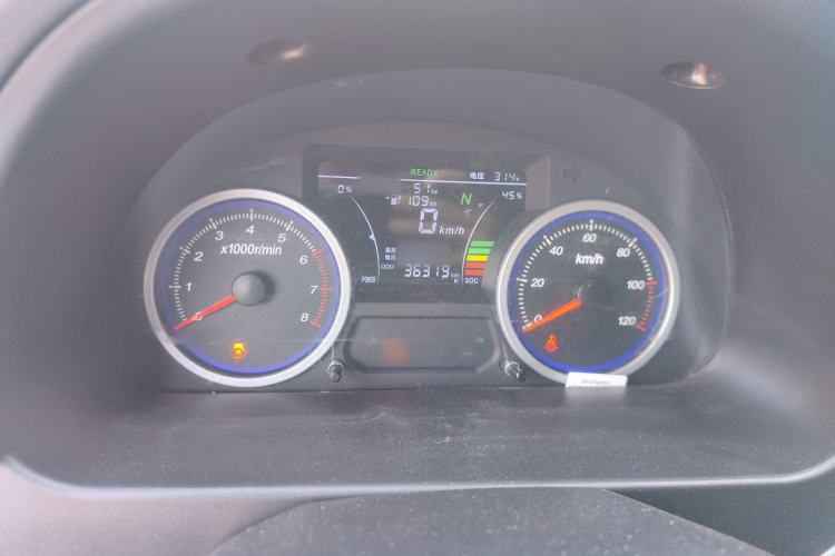 Used Ruichi EC35 2022 EC35 II Standard Edition 38.64 kWh