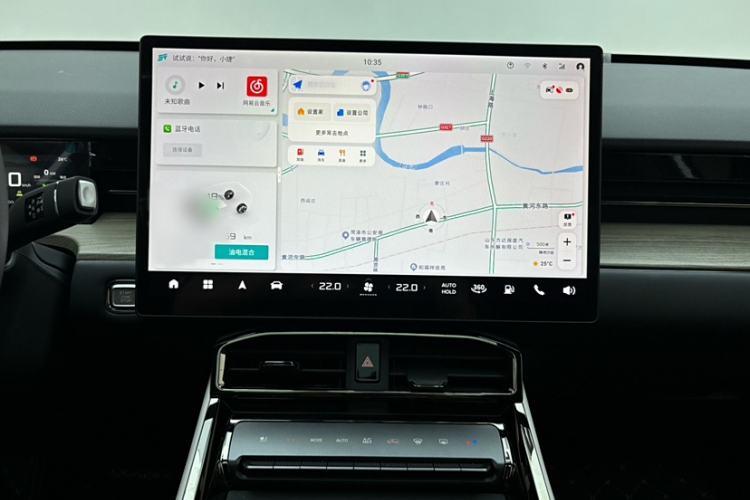 Used  Shanhai L6 2024 1.5TD DHT MAX
