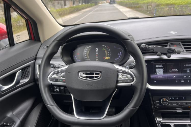 Used Geely Auto Emgrand GS 2020 1.4T CVT Ya
