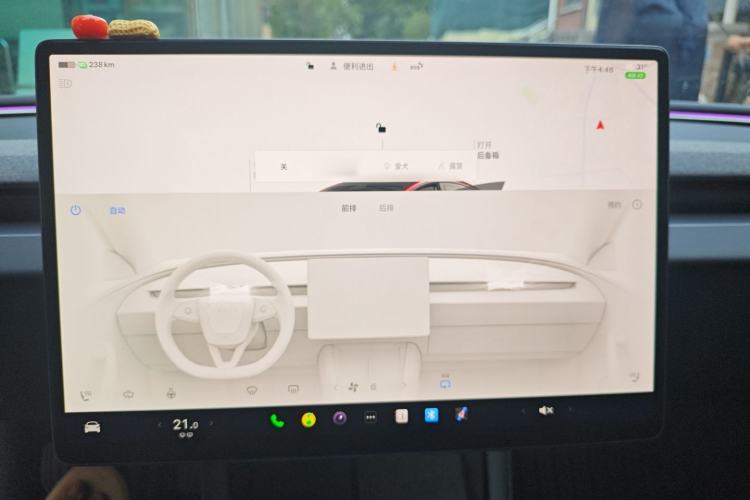 Used Tesla Model 3 2023 Rear-Wheel-Drive Version
