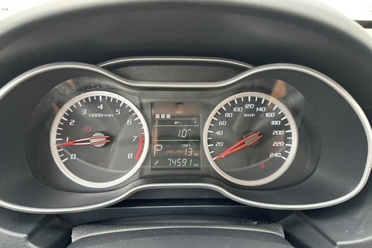 Used Bestune X40 2017 1.6L Automatic Prestige Edition
