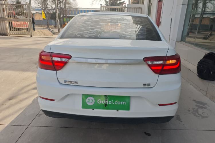 Used Geely Auto Vision 2020 1.5L CVT Value Edition

