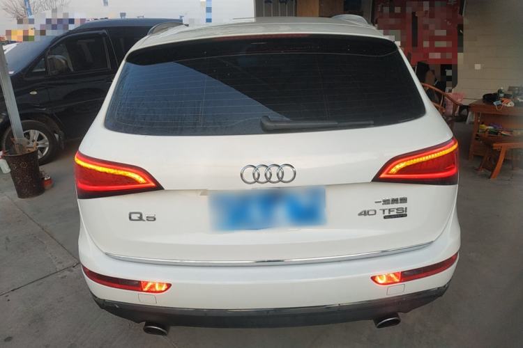 Used Audi Q5 2016 40 TFSI Ambition Edition
