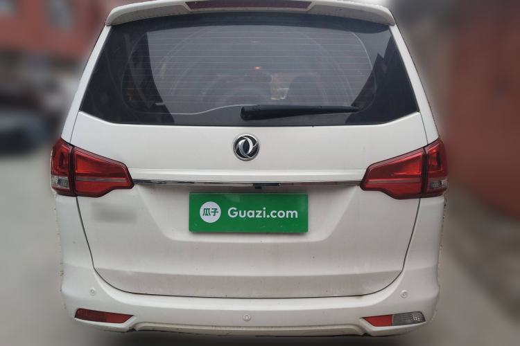 Used FORTHING S500 2016 1.6L manual luxury version
