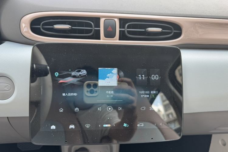 Used Leapmotor T03 2024 310 Comfort Edition
