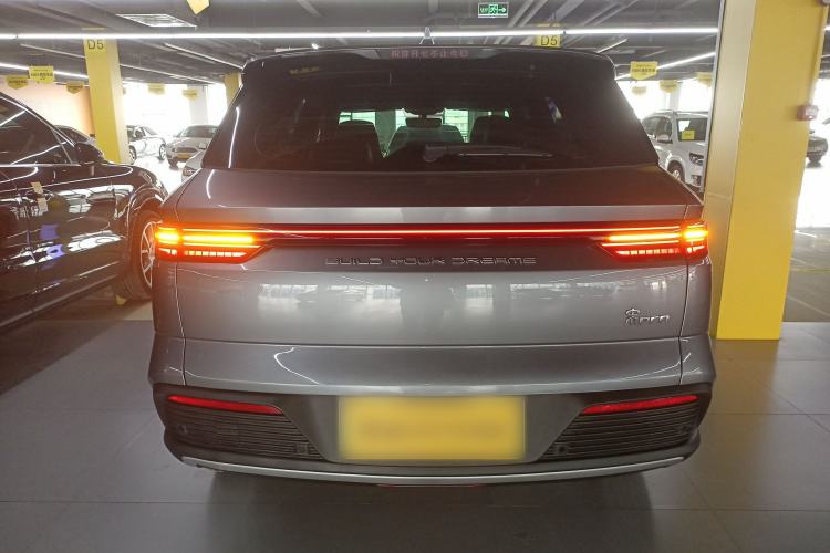 Used BYD Song Pro New Energy 2024 HONOR Edition DM-i 71KM Navigation Model