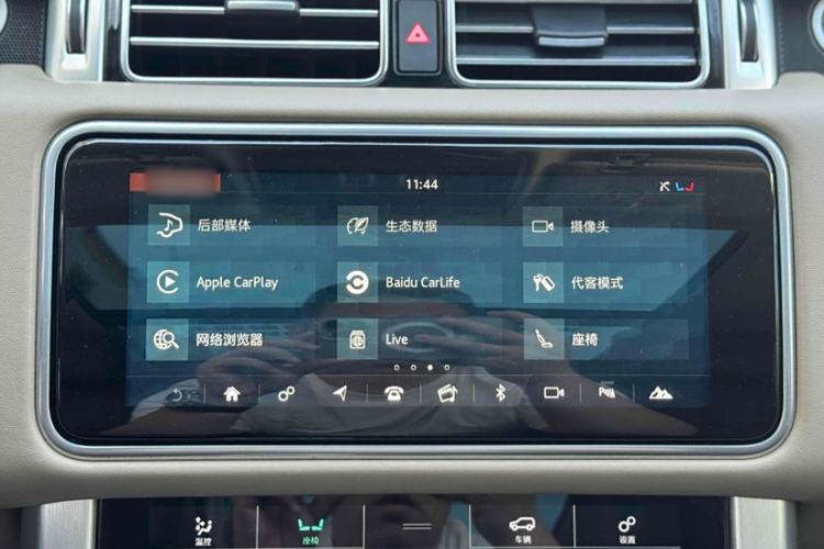 Used Land Rover Range Rover 2021 3.0 L6 Century Extended Classic Edition
