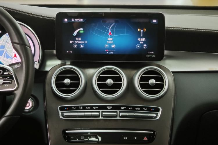 Used Mercedes-Benz GLC 2021 GLC 260 L 4MATIC Luxury Model
