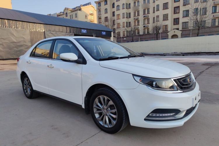 Used Geely Auto Vision 2017 1.5L Automatic Happiness Edition