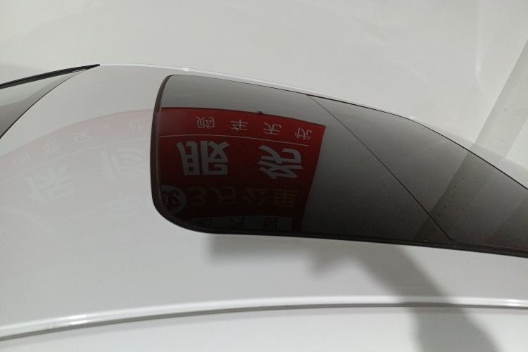 Used Geely Auto Preface 
