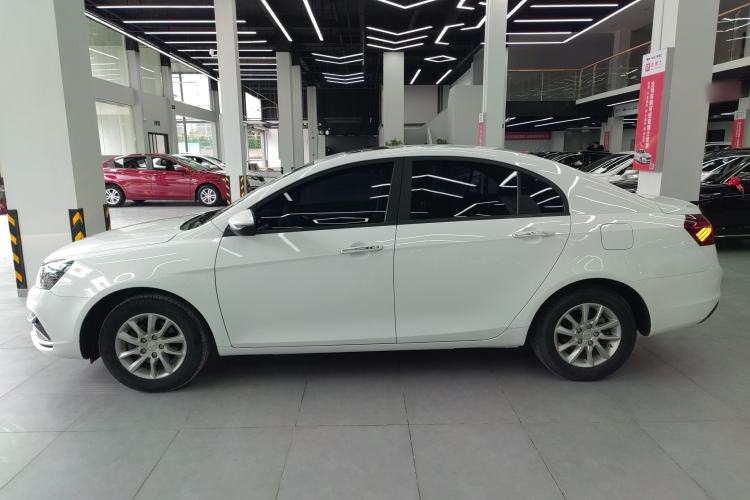 Used Geely Auto Emgrand 2020 1.5L CVT Luxury Model
