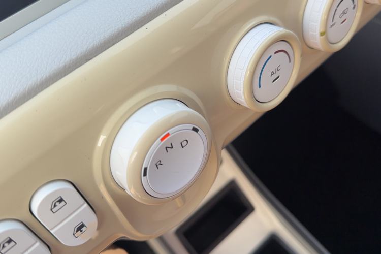 Used Bestune Pony 2025 222km Range Agile Horse