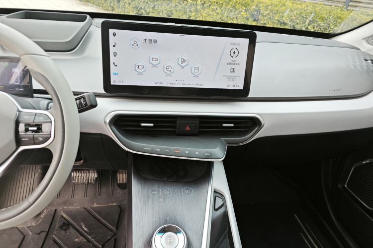 Used Geometry A 2019 Upgraded Model High-Energy Ultra-Long Range – PowerCube Version
