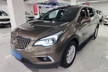 Used Buick Envision 2017 20T Two-Wheel Drive Elite Version