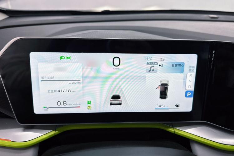 Used Geely Auto Coolray 2022 Bin Yue COOL 1.5TD DCT Ignite Edition
