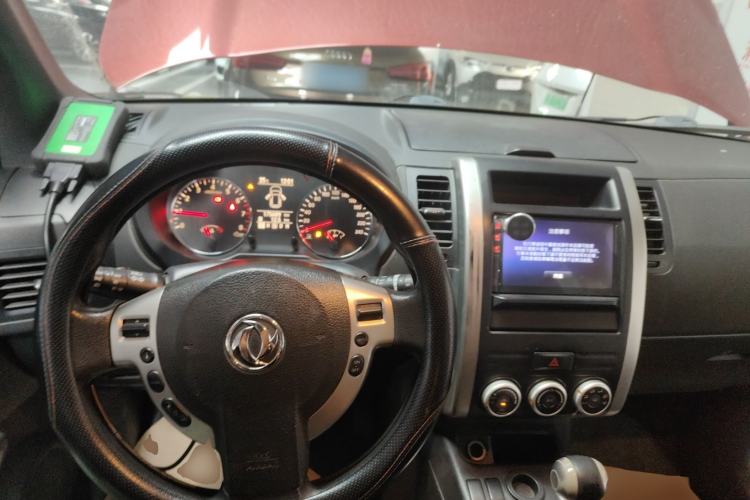 Used Dongfeng Fengdu MX6 2015 2.0L CVT Two-Wheel Drive All-Around Version
