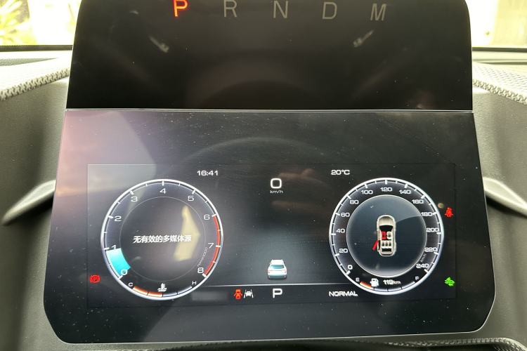 Used Haval DARGO 2021 2.0T DCT Two-Wheel Drive Chinese Mastiff Edition
