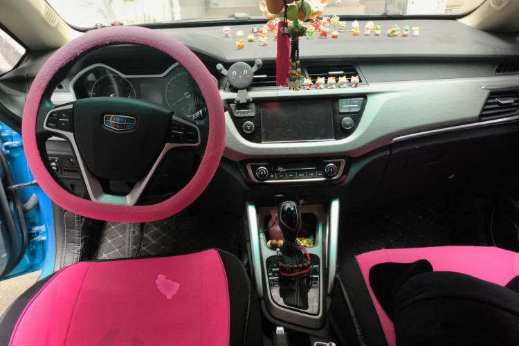 Used Geely Auto Vision X3 2017 1.5L Automatic Elite Model