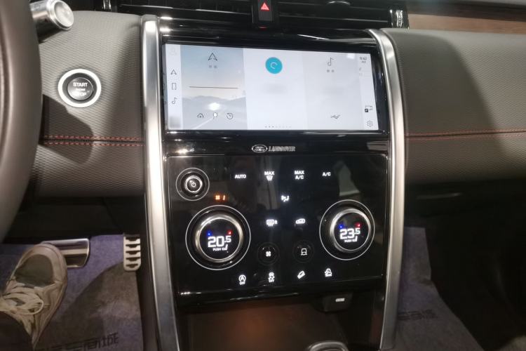 Used Land Rover Discovery Sport 2022 Revised Version 249 PS R-Dynamic S Performance Edition 5 Seats