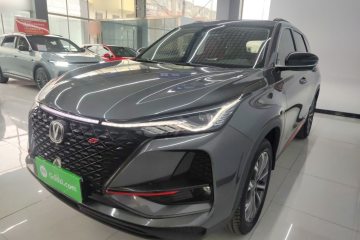 Used Changan CS75 PLUS 2021 2.0T Automatic Pilot Version