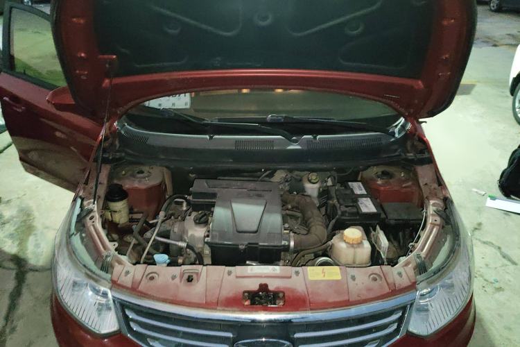 Used Cowin C3 2015 1.5L Manual Gold Diamond Edition
