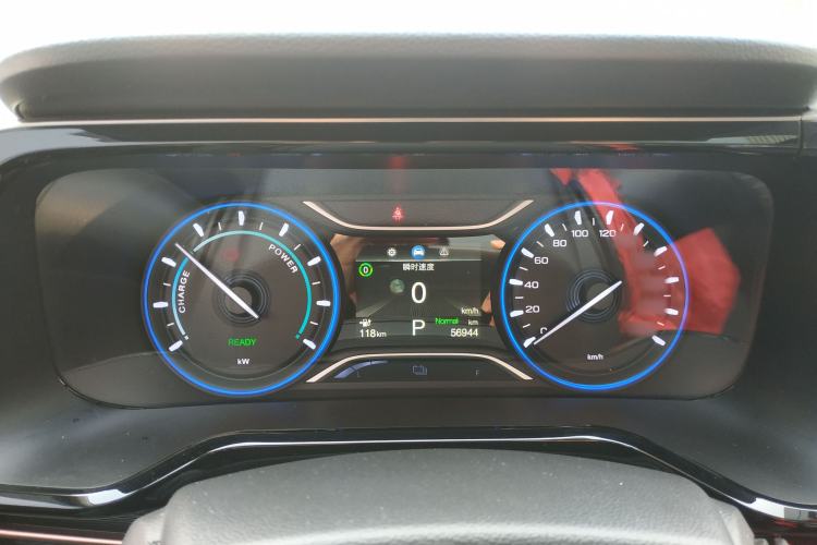 Used AION S 2023 Meizu 580 Lithium Iron Phosphate