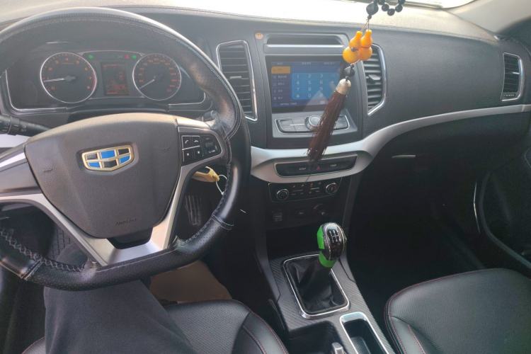 Used Geely Auto Vision 2016 1.5L Manual Happiness Edition