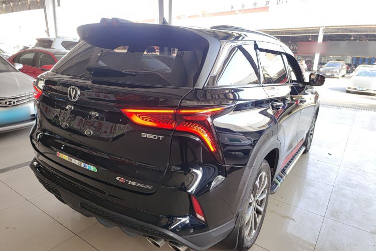 Used Changan CS75 PLUS 2022 2.0T Automatic Pilot Version
