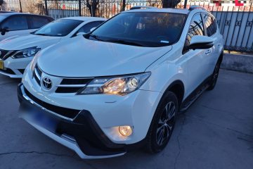 Used Toyota RAV4 2015 2.5L Automatic 4x4 Elite Edition