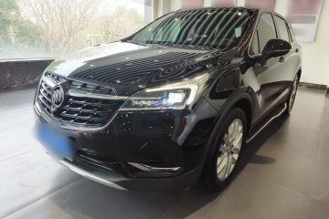 Used Buick Envision 2020 28T Four-Wheel Drive Elite Version