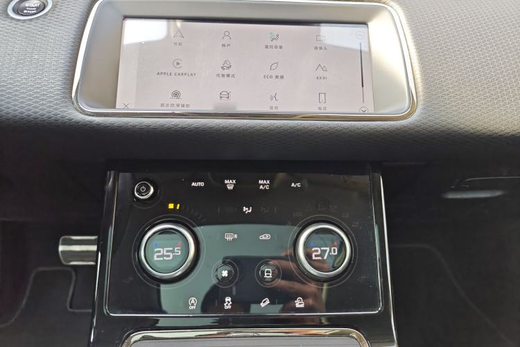 Used Land Rover Range Rover Evoque 2023 Aurora L 200PS Elite Edition