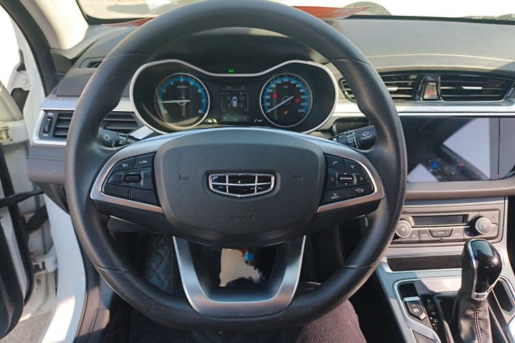 Used Geely Auto Emgrand 2020 1.5L CVT Luxury Model