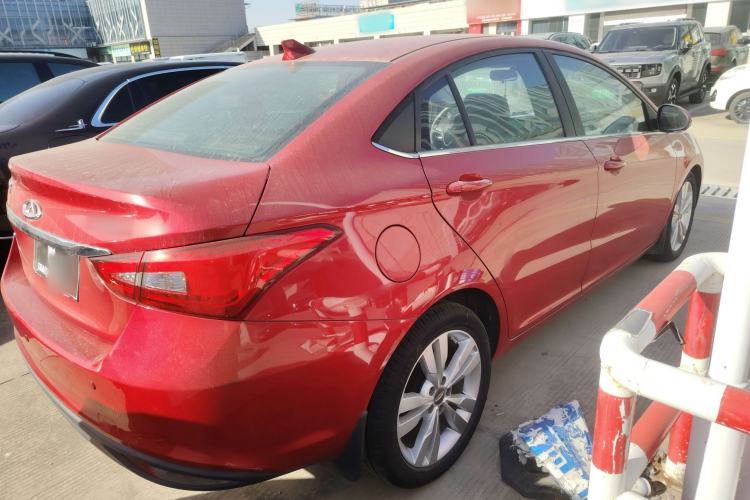 Used Chery Arrizo 5 2017 1.5L CVT Fashion Edition
