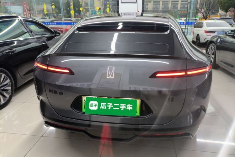 Used  12 2025 Ultra Extended-Range Edition