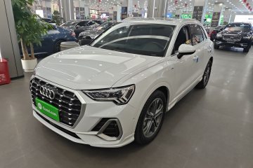 Used Audi Q3 2022 40 TFSI Fashion Dynamic Model