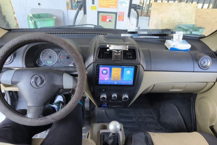 Used Dongfeng Xiaokang C35 2019 1.5L Base Version II Sedan China VI Emission Standard DK15