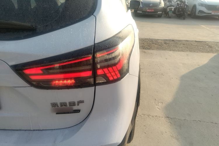 Used Nissan Qashqai 2025 Honor 2.0L CVT XV+ Leading Edition
