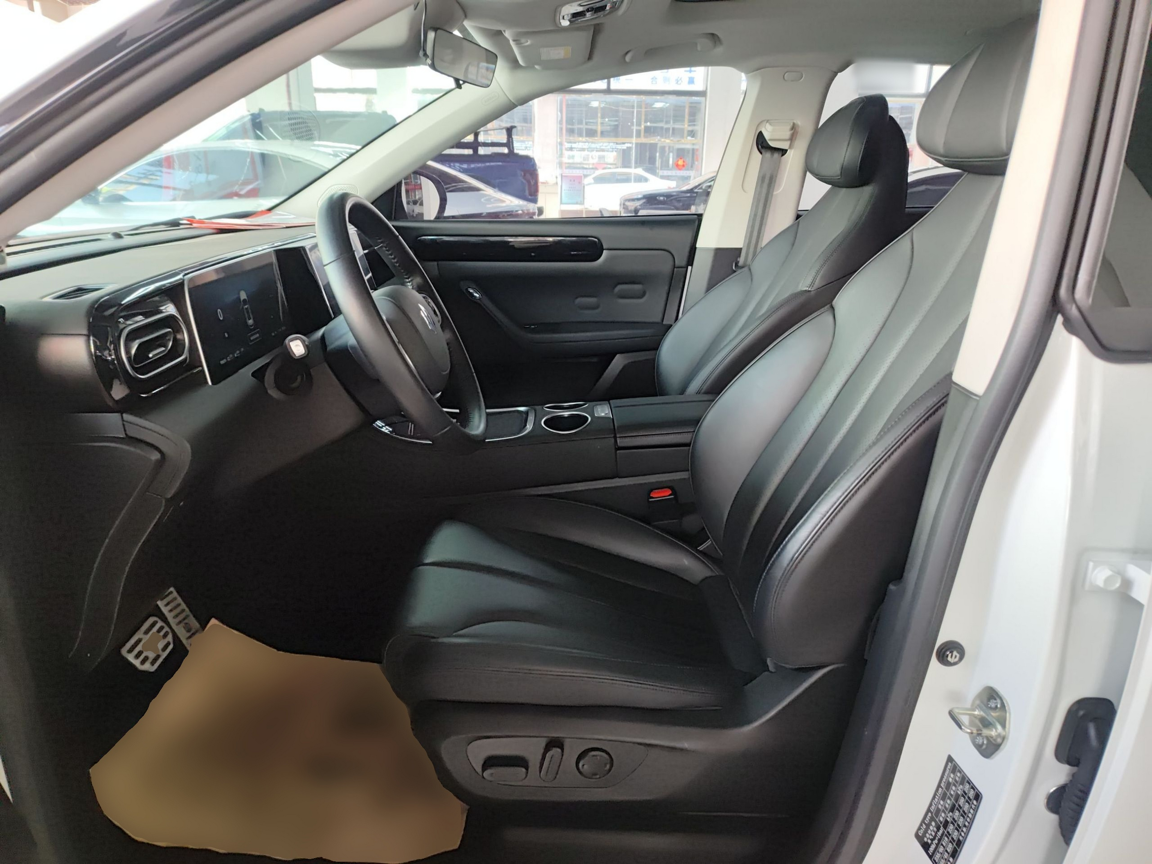 Переднее сиденье в автомобиле