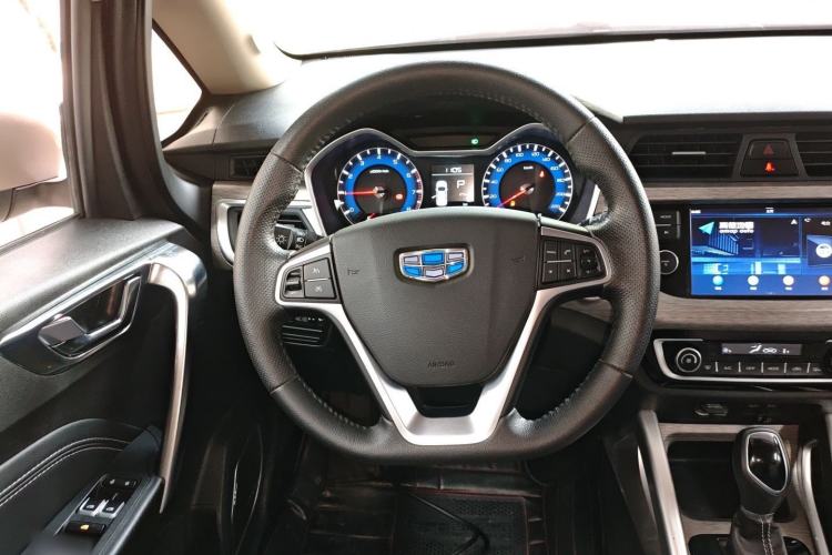 Used Geely Auto Vision X3 2017 1.5L Automatic Elite Model
