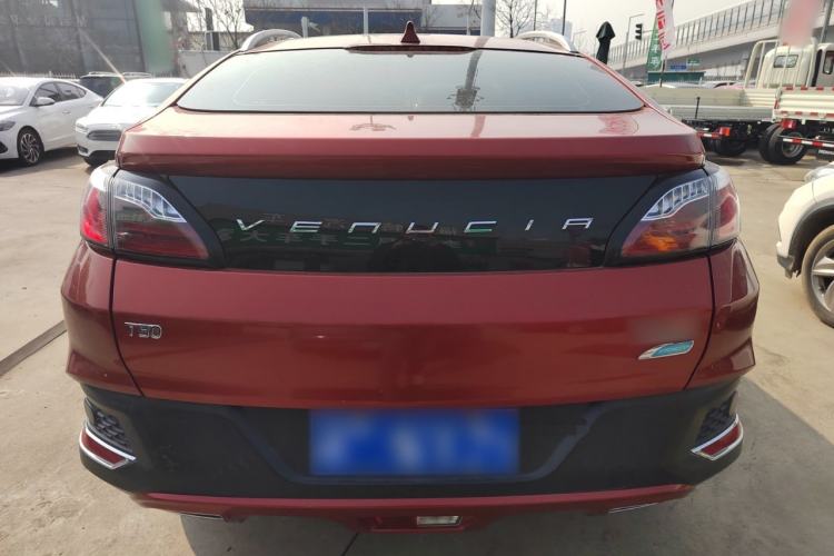 Used Venucia T90 2017 2.0L CVT Smart Edition
