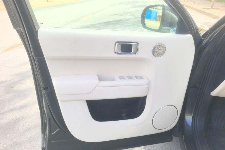 Used Li Auto L8 2024 Ultra Model
