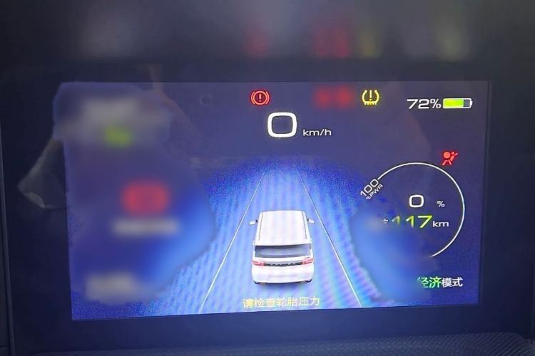 Used Wuling Hongguang MINIEV 2020 Enjoyment Model Lithium Iron Phosphate
