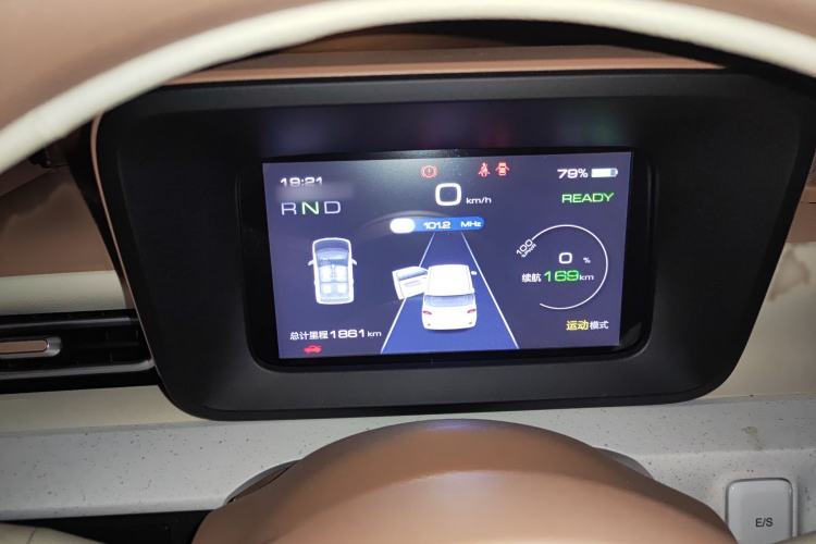 Used Wuling Hongguang MINIEV 2024 3rd Generation 215km Youth Edition