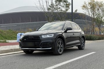 Used Audi Q5L 2020 Updated 40 TFSI Prestige Fashion Edition