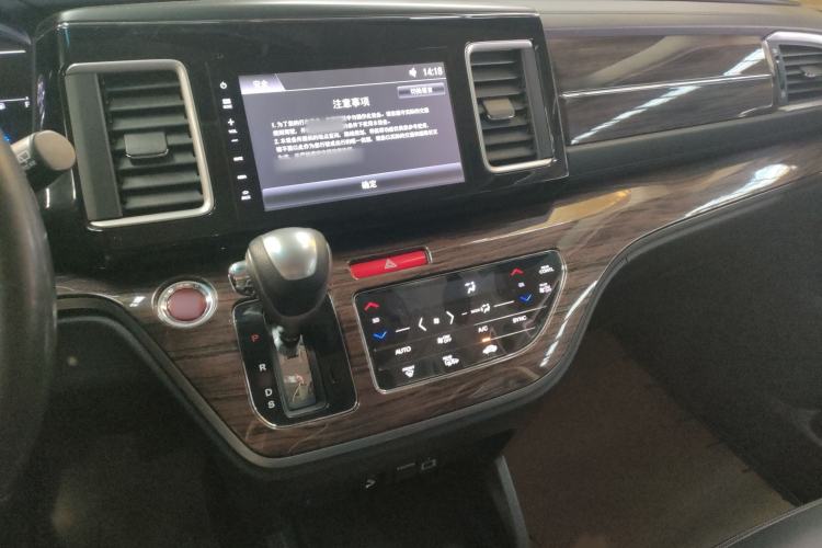 Used Honda Elysion 2016 2.4L Luxury Edition
